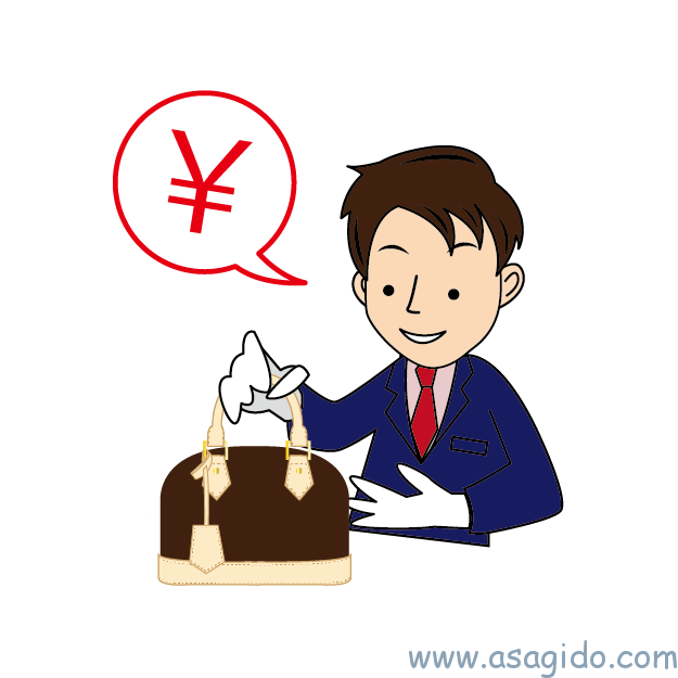 出張買取いたします／押し買い多発！　ご注意を